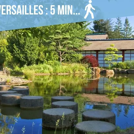 L'ecrin Des Bords De L'erdre - Maison Avec Exterieur Et Parking